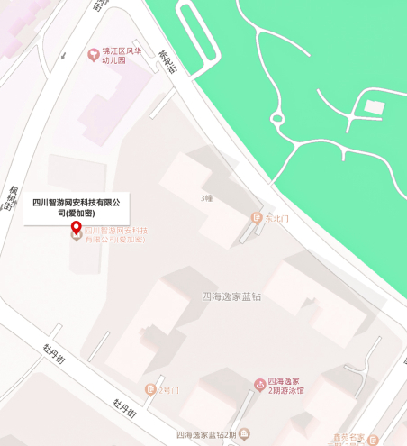 成都分(fēn)公(gōng)司